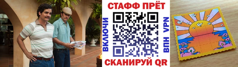Купить Плёс ГАШИШ Каннабис Alpha-PVP АМФ Меф мяу мяу