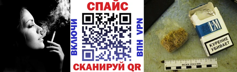 Бутират жидкий экстази Плёс