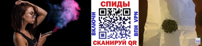 БУТИРАТ вода  как найти   Плёс 