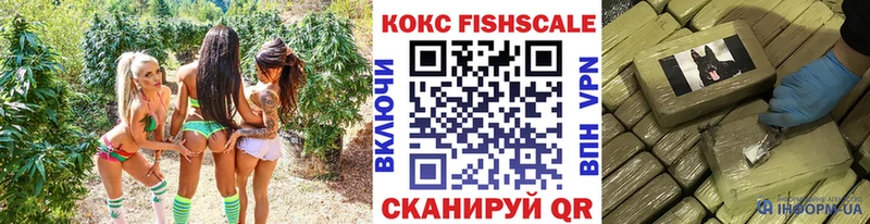 сайты даркнета как зайти Плёс Кокаин 98%