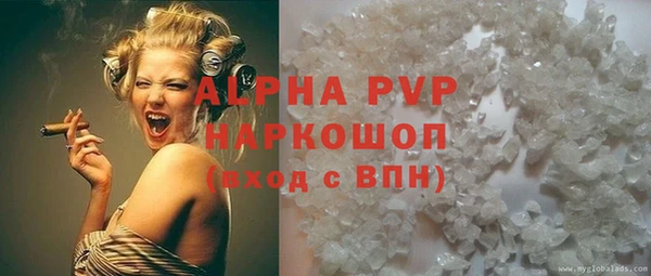 jwh Балабаново