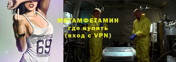дмт Балахна