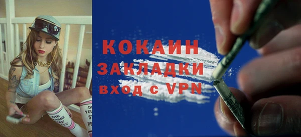 jwh Балабаново