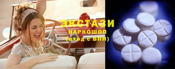 jwh Балабаново
