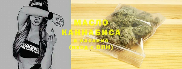 тгк Баксан