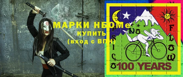 jwh Балабаново
