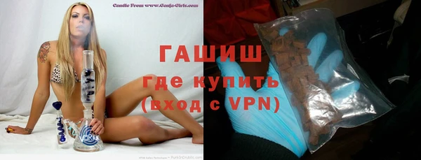дмт Балахна
