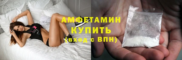 дмт Балахна