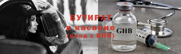 jwh Балабаново