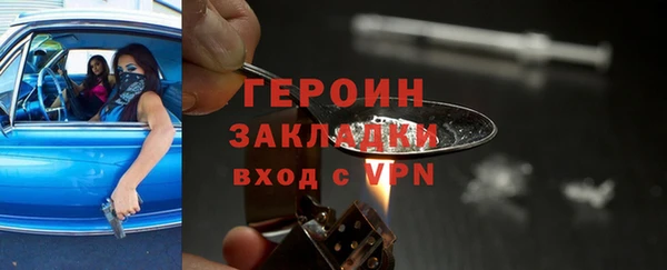 jwh Балабаново