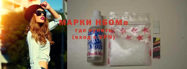 тгк Баксан