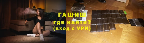 jwh Балабаново