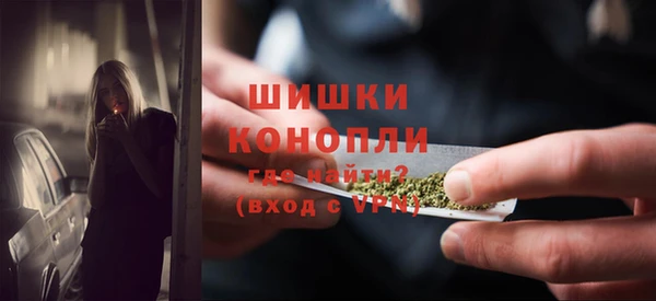тгк Баксан