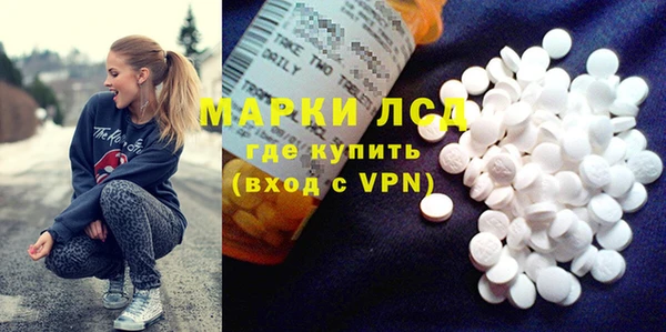 дмт Балахна