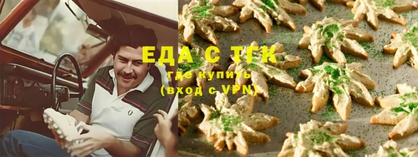 дмт Балахна