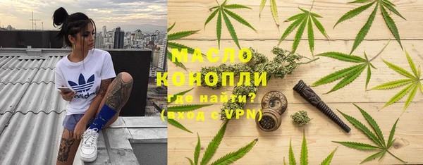 jwh Балабаново