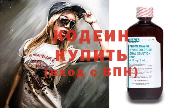 jwh Балабаново