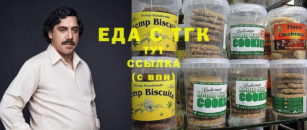 дмт Балахна