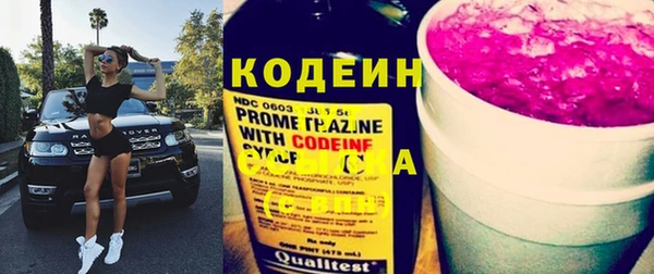 jwh Балабаново