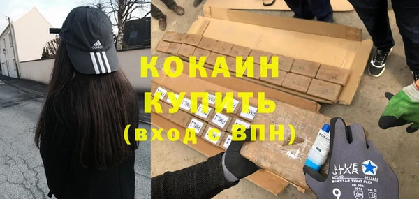 jwh Балабаново