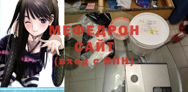 дмт Балахна