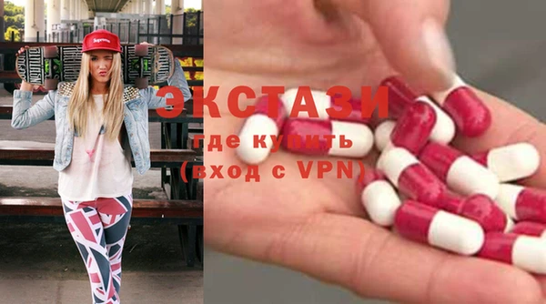 дмт Балахна