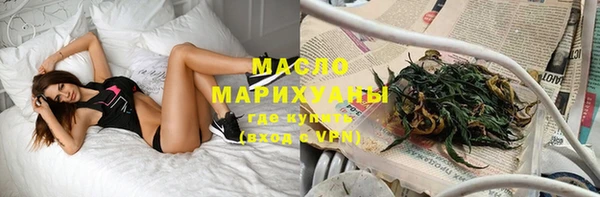 дмт Балахна