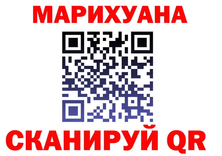 Amphetamine VHQ зеркало маркетплейс OMG Плёс