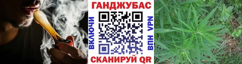 закладки  мега как войти  Марихуана LSD WEED  дарк нет официальный сайт  Плёс 